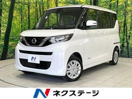 日産 ルークス 660 X 4WD 4WD 両側電動ドア 純正SDナビ 禁煙車