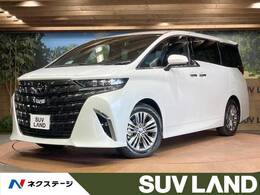 トヨタ アルファード 2.5 Z ガラスルーフ　14型DA　全周囲カメラ　禁煙
