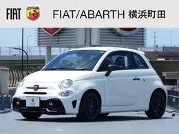 アバルト 695 ペッレ 新車保証継承 ETC サベルトレザーシート