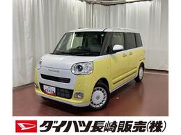 ダイハツ ムーヴキャンバス 660 ストライプス G 届出済未使用車　元展示車