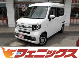 ホンダ N-VAN 660 +スタイル ファン 4WD ディスプレイオーディオBモニター