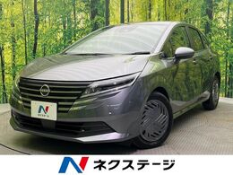 日産 ノート 1.2 X 禁煙車　純正9型ナビ　バックカメラ　イン