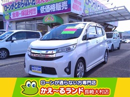 三菱 eKカスタム 660 G 社外ナビ・フルセグTV・BTオーディオ・バッ