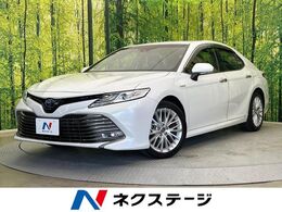 トヨタ カムリ 2.5 G レザーパッケージ メーカーナビ バックカメラ 寒冷地仕様