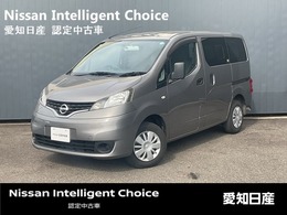 日産 NV200バネットバン 1.6 VX 純正ナビ　バックカメラ　ドラレコ