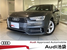 アウディ A4アバント 1.4 TFSI 1st エディション 限定車/SlinePLUS PKG/スポーツサス/ACC