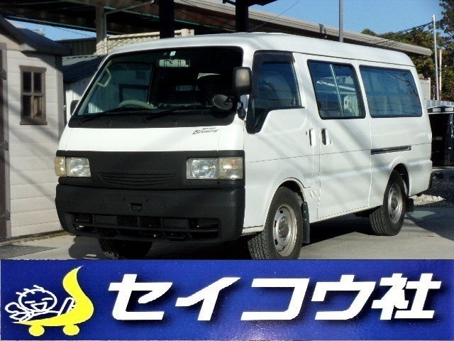 ファイル:Mazda BONGO VAN DX (5BF-S403Z) front.jpg - Wikipedia