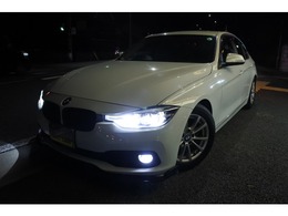 BMW 3シリーズ 320d 追突軽減システム　インテリジェントセーフ