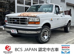 フォード F-150 フレアサイド 