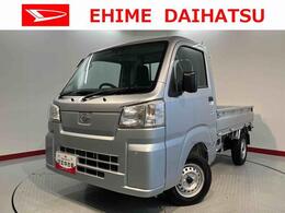 ダイハツ ハイゼットトラック 660 スタンダード 3方開 エアコン　パワステ　AM・FMラジオ　A