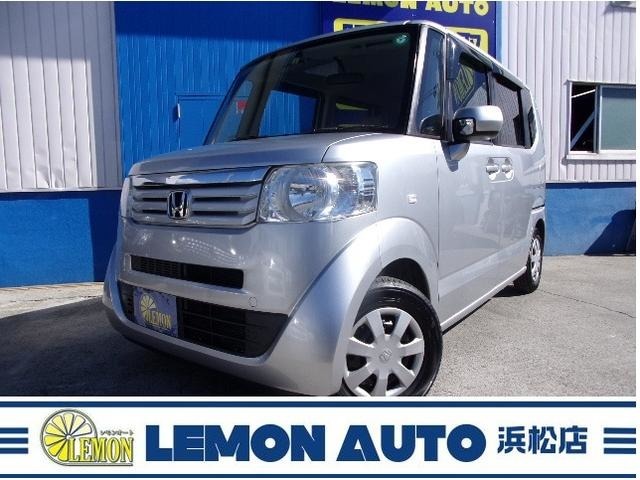 安心のトータル価格表示！全車総額表記！掲載されていない在庫もあります♪