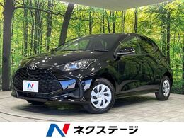 トヨタ ヤリス 1.5 X 4WD SDナビ  寒冷地仕様 セーフティセンス ETC