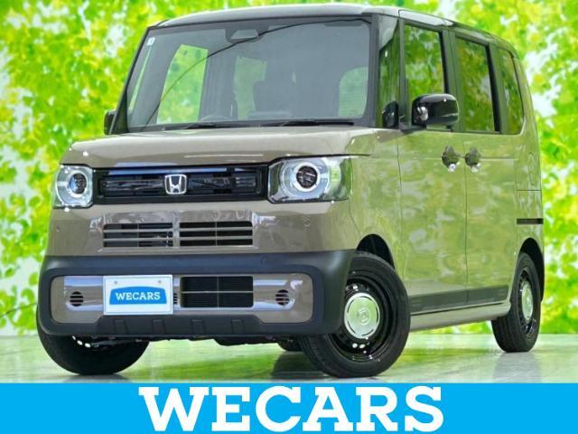 WECARS（ウィーカーズ）は全国250店舗展開！お客様が安心してカーライフをお楽しみいただけるよう社員一同心を込めてサポートいたします。