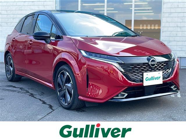 この度はガリバーの在庫をご覧頂きまして、有り難う御座います。