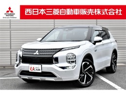 三菱 アウトランダー PHEV 2.4 P 4WD MI-PILOT　前後ドラレコ　ETC2.0