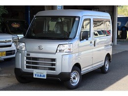 ダイハツ ハイゼットカーゴ 660 デラックス 届出済未使用車・カロッツェリア ディスプ