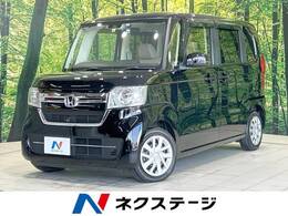 ホンダ N-BOX 660 G 衝突軽減 SDナビ 禁煙車 バックカメラ ETC