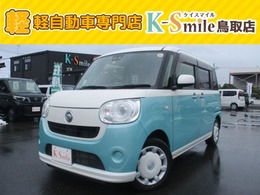 ダイハツ ムーヴキャンバス 660 G SAIII 4WD 両側電動スライドドア　クリアランスソナー