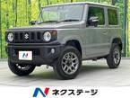 660 XC 4WD