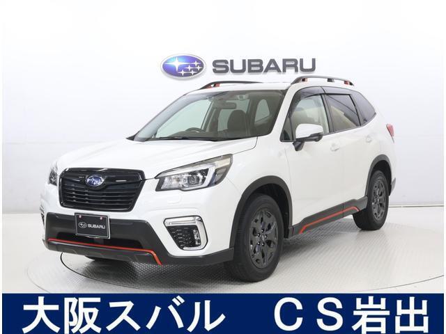 スバルディーラーならではの安心をお届け致します。車両状態等問い合わせはカースポット岩出0078-6060-12238まで