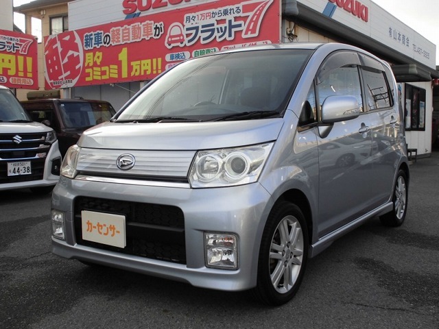 この度は（有）山本商会のお車をご覧いただきまして誠にありがとうございます。