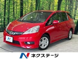 ホンダ フィットシャトルハイブリッド 1.3 ナビプレミアムセレクション 禁煙 純正ナビ バックカメラ クルコン ETC