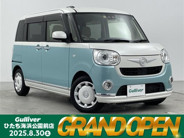 ◆当該車両は、移送または移送準備中のためひたち海浜公園前店では確認できません。実車確認をご希望の場合は事前にお問合せください。