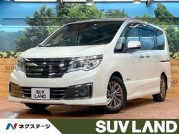 日産 セレナ 2.0 ライダー ブラックライン S-HYBRID アドバンスドセーフティ パッケージ 禁煙 SDナビ 後席モニター 全周囲カメラ