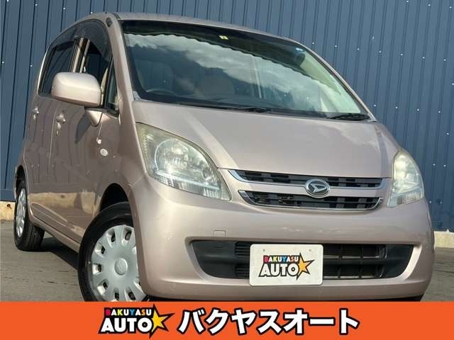 使い勝手が良くゆったりと座れる広々とした室内空間が魅力的♪ダイハツ ムーヴ！！