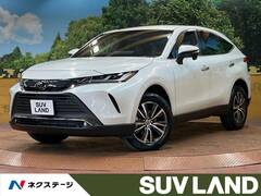 トヨタ ハリアー の中古車 2.0 G 千葉県千葉市稲毛区 361.7万円