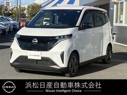 日産 サクラ X ナビゲーション　充電ケーブル7.5m