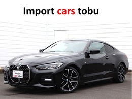 BMW 4シリーズクーペ 420i Mスポーツ 黒レザーシート/シートヒーター/19インチAW