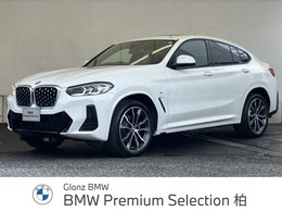 BMW X4 xドライブ20d Mスポーツ ディーゼルターボ 4WD 認定中古車 元試乗車 サンルーフ 2年保証付