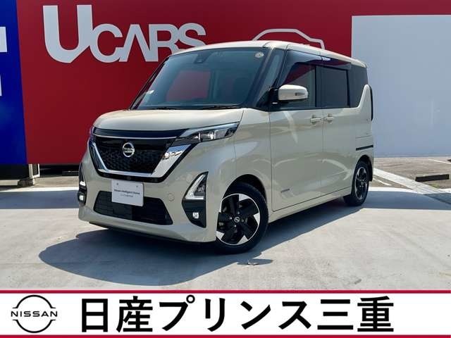 R3年式ルークス ハイウェイスター入荷！当社のネット検索を頂き誠にありがとうございます。お車選びのお手伝いは当店にお任せ下さい！お気に入りの1台を一緒にお探しいたします。