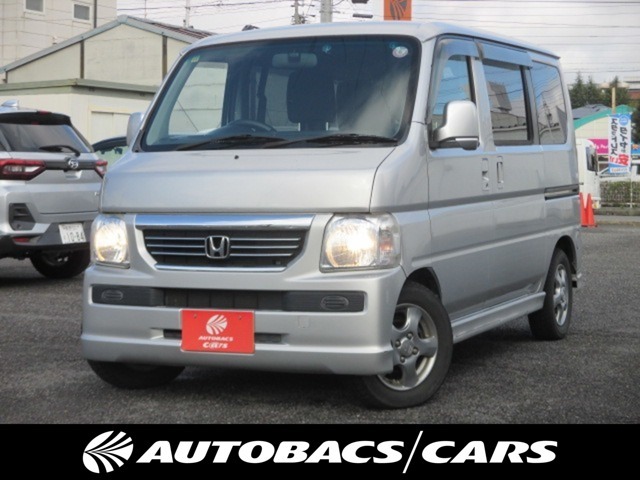 この度は、数ある自動車販売店の中から【オートバックス・カーズ川中島店】の車両をご覧いただきまして、誠にありがとうございます。