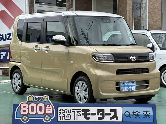 ★ピッカピカ高品質宣言★全車、第三者機関AISの検査付き！しかも、当店の鑑定の内、97％以上が5点評価ですから、品質には徹底してこだわり、仕入れ、管理を行っております。