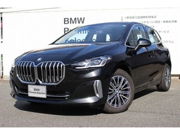 BMW 2シリーズアクティブツアラー 218d エクスクルーシブ ディーゼルターボ DCT 衝突軽減ブレーキ　トップビューカメラ