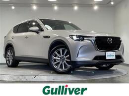 マツダ CX-60 3.3 XD エクスクルーシブ モード ディーゼルターボ 純正12.3インチナビ　BOSEサウンド　サンル