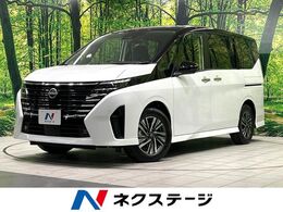 日産 セレナ 1.4 e-POWER ハイウェイスターV 登録済未使用車　純正12.3型ナビ