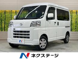 トヨタ ピクシスバン 660 クルーズターボ CDオーディオ　衝突軽減装置　スマートキー