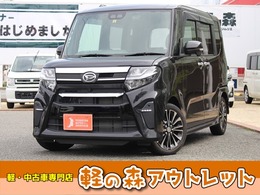 ダイハツ タント 660 カスタム RS フルセグナビ　パノラマモニター　ドラレコ