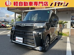 ダイハツ タント 660 カスタム X 届出済未使用車