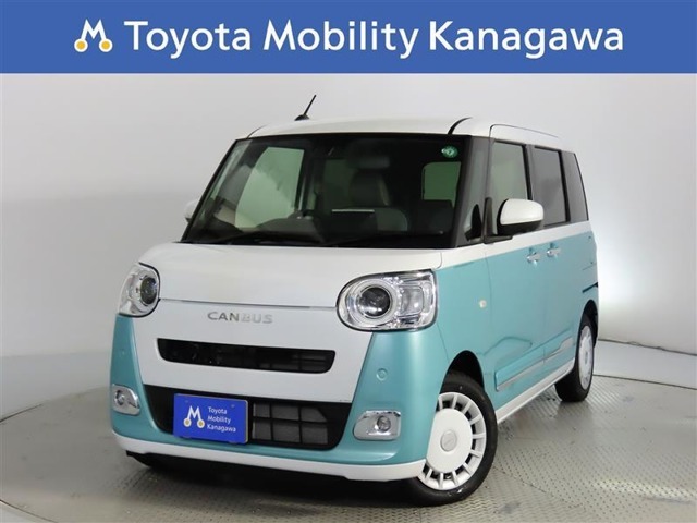 ご安心下さい！当社のプライスには納車整備代（車検整備または法令点検）が含まれての価格です。