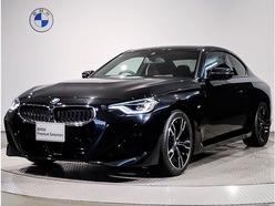 R6　BMW　BMW　2シリーズ　クーペ