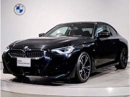BMW 2シリーズクーペ 220i Mスポーツ ワンオーナー　タコラレッドレザー　カーブ