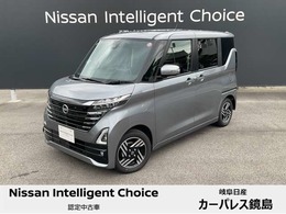 日産 ルークス 660 ハイウェイスターX 被害軽減ブレーキ　全周囲カメラ