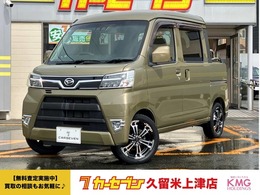 ダイハツ ハイゼットデッキバン 660 G SAIII ナビ/バックカメラ/社外15インチアルミ/