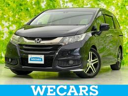 ホンダ オデッセイ 2.4 アブソルート 20thアニバーサリー パッケージ 純正 8インチ SDナビ/フリップダウンモニタ