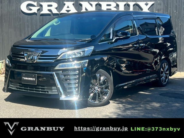 平成30年式 トヨタ ヴェルファイア Z Gエディション入庫しました。両側電動スライド サンルーフ ALPINEBIGーX など装備。お問い合わせは0568-27-9100まで。