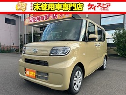 ダイハツ タント 660 L 届出済未使用車 アクセル踏み間違い防止